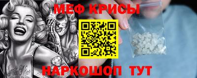 ПСИЛОЦИБИНОВЫЕ ГРИБЫ Волгодонск