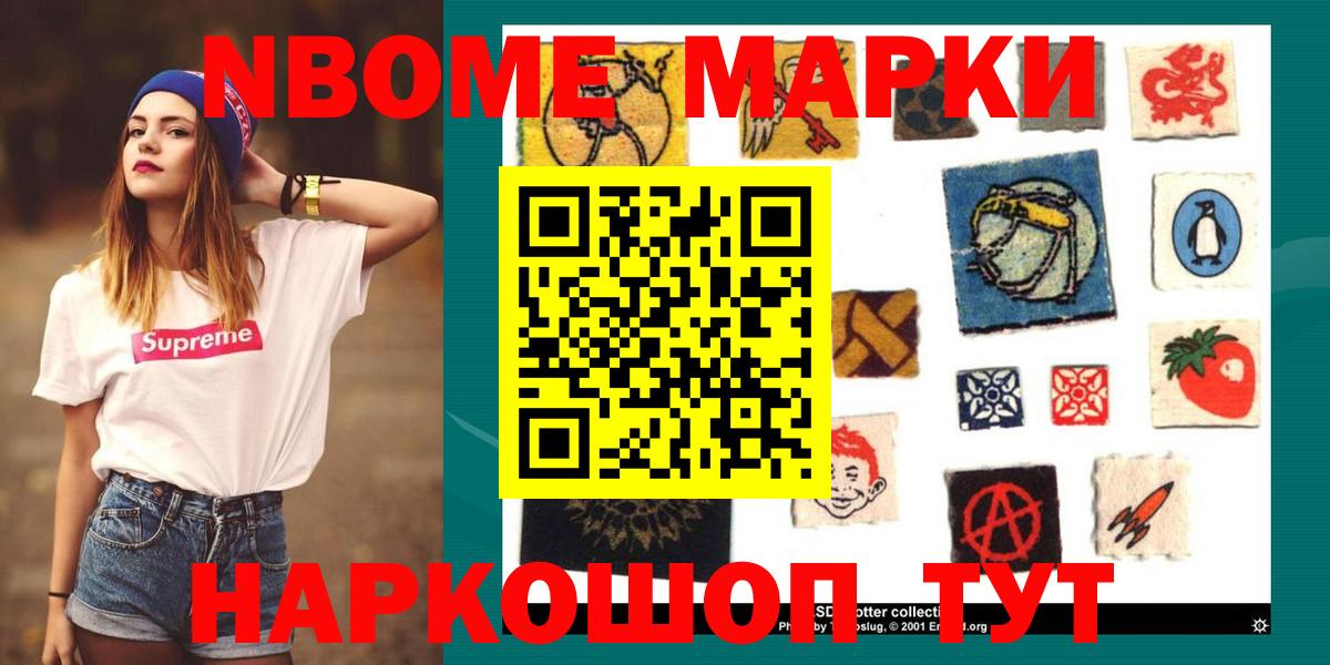 Лсд 25 экстази кислота  LSD-25 экстази  Азов  Вход с VPN  ЛСД экстази кислота 
