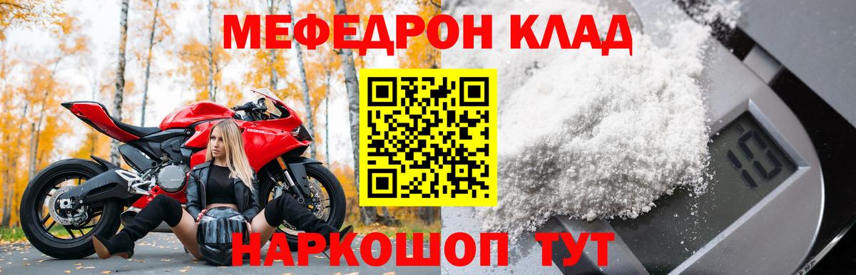Псилоцибиновые грибы Азов