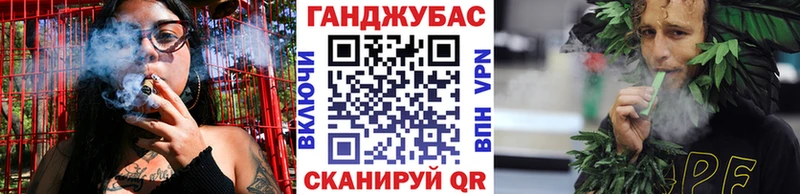 сколько стоит  кракен рабочий сайт  Марихуана индика  Азов 