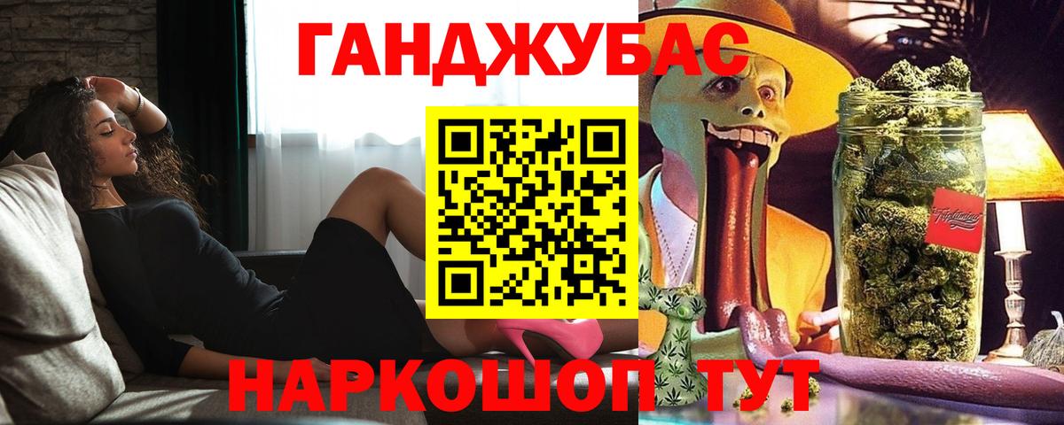Героин Азов